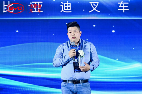 2023比亞迪叉車經(jīng)銷商大會(huì)圓滿收官,世恒機(jī)械再獲殊榮! 2023比亞迪叉車經(jīng)銷商大會(huì)圓滿收官,世恒機(jī)械再獲殊榮!