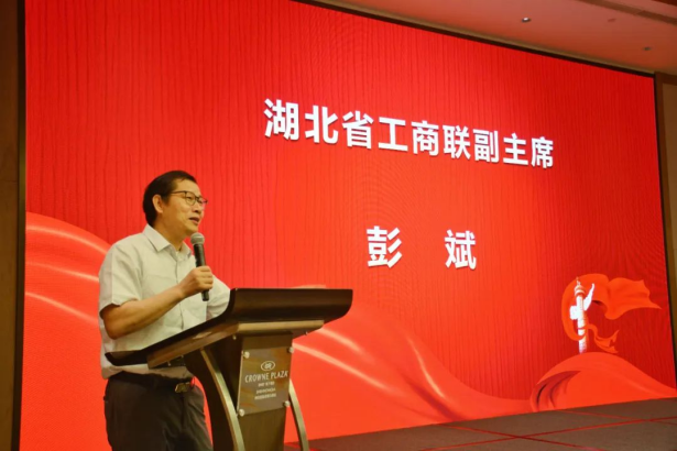 世恒授牌 | 湖北省中小企業(yè)協(xié)會會長辦公會圓滿落幕 世恒授牌 | 湖北省中小企業(yè)協(xié)會會長辦公會圓滿落幕