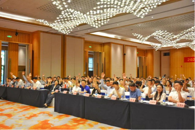 世恒授牌 | 湖北省中小企業(yè)協(xié)會會長辦公會圓滿落幕 世恒授牌 | 湖北省中小企業(yè)協(xié)會會長辦公會圓滿落幕