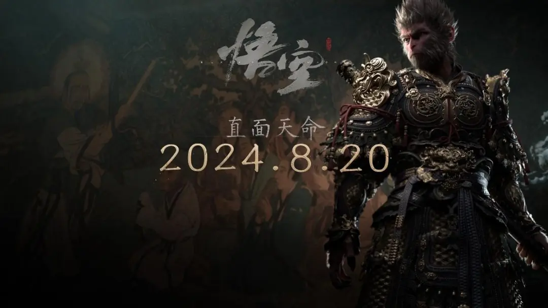 比亞迪與《黑神話:悟空》達成全球戰(zhàn)略合作,攜手書寫中國神話 比亞迪與《黑神話:悟空》達成全球戰(zhàn)略合作,攜手書寫中國神話